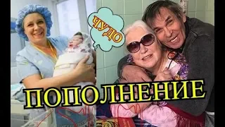 Пополнение в семье Шукшиной и Алибасова не заставит себя ждать!