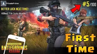 FIRST TIME Playing PUBG MOBILE  | THE FIRST BGMI / PUBGM VIDEO ON YOUTUBE