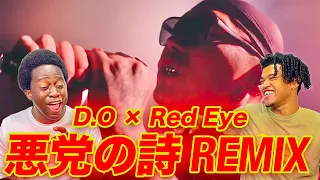 【海外の反応】D.O × Red Eye - 悪党の詩 REMIX (Official Music Video) reaction