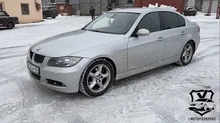 Выездная диагностика BMW 325XI Е90, 2006г.в., 2.5-218л.с.,МКПП-6, 4WD