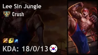 Lee Sin Jungle vs Kha'Zix - Crush - KR Challenger Patch 7.13