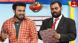 Auto Ramprasad & Getup Srinu Performance | Extra Jabardasth | 3rd March 2023 | ETV Telugu