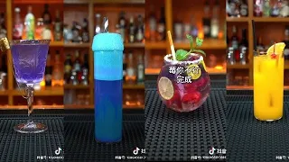 Douyin [Tik Tok Trung Quốc] | Bartender #8