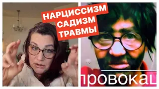 ПОЗДРАВЛЯЮ С 8 МАРТА!🌹💖🌞ПСИХОЛОГ ЕЛЕНА СКОТТ