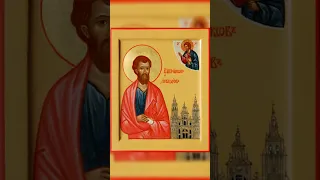 13 мая, православный церковный праздник |  Календарь, Молитва, Икона