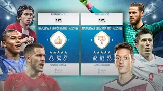 NAJLEPSZA vs NAJGORSZA DRUŻYNA MUNDIALU W ROSJI | FIFA 18 EKSPERYMENT