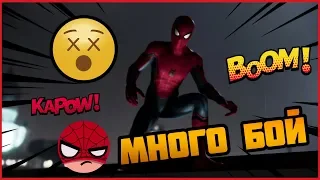 МНОГО БОЙ И ФАРМЕНЕ НА ТОКЕНИ - Spider-Man #3