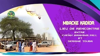 Lieu de rencontre entre Cheikh Ibrahima Fall et Serigne Touba (Mbacké Cayor)
