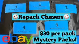 Triple Crown Mystery Packs! Series 7 Mid Range Edition baseball chase packs!