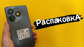 🫣Целая коробка разных телефонов / Nokia Xiaomi Oscal Tecno Spark Samsung Sigma