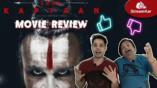 LAAL KAPTAAN | MOVIE REVIEW | SAIF ALI KHAN I STREAMKAR