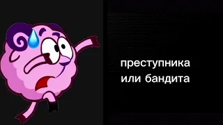 ты увидел! (жуткие лица бараша)