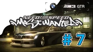 Blacklist 13, Vic - Need For Speed: Most Wanted (2005) - Let's Play #7