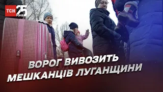 Не можна зупиняти наступ: ворог готує "евакуацію" з Кремінної, Сєверодонецька та Рубіжного | Жданов