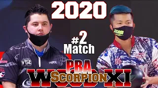 Bowling 2020 WSOB Scorpion MOMENT - GAME 2