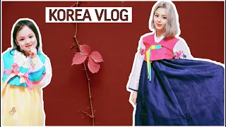 Моя корейская свекровь и новый год в Корее/ KOREA VLOG/