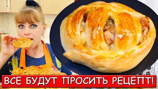 ТАКИХ ПИРОЖКОВ Вы ещё не готовили !!! Рецепт ОЧЕНЬ вкусных и необычных ПИРОЖКОВ с мясом!!!