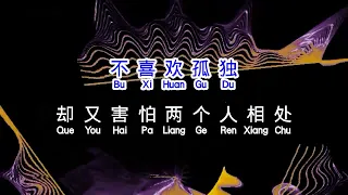 金润吉  《 谢谢你的爱 》  xie xie ni de ai