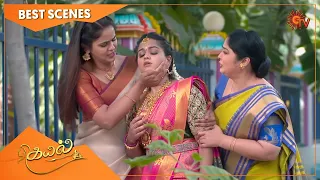 Kayal - Best Scenes | Full EP free on SUN NXT | 04 Mar 2022 | Sun TV | Tamil Serial