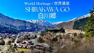 【春の岐阜県・白川郷】桜と合掌造りが織り成す絶景を体験しよう！/ World Heritage 「SHIRAKAWA-GO」