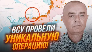 ⚡️ЦІЄЇ НОЧІ! СВІТАН: здійснено ДЕСЯТКИ рейдів! Готується БАЗУВАННЯ в Урожайному