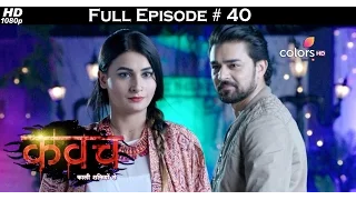 Kawach - 29th October 2016 - कवच - Full Episode (HD)