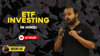 ETFs explained in Hindi | What are Exchange traded funds,niftybees | Abhishek Kar