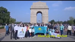 Всем кто в Казахстане привет и  с наурызом