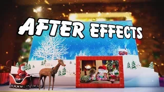 Новый проект After Effects для вас