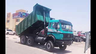 Mercedes Benz 2644 Dumper Truck 6X6 For Sale