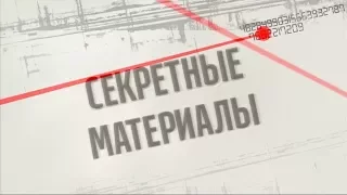 Приватні армії та як вони беруть участь у війні на Донбасі – Секретні матеріали