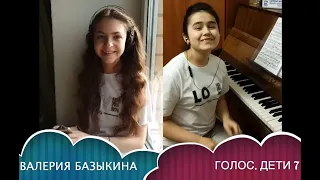 Трава у дома Лера Базыкина @lera_bazykina Манижа Аминова @manizha.aminii "Земляне" @zemlyane_band