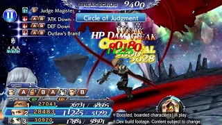 dissidia final fantasy opera omnia Gabranth LD showcase Google play