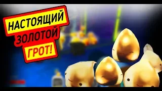 Slime Rancher. БАССЕЙН-ГРОТ ИЗ ЗОЛОТЫХ СЛАЙМОВ!