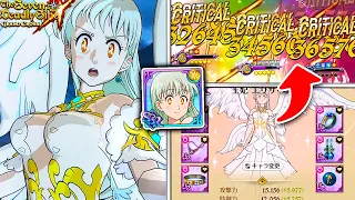 UNBELIEVABLE DAMAGE?! UR GEAR FEST QUEEN ELIZABETH SHOWCASE! | Seven Deadly Sins: Grand Cross