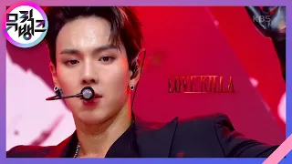 Love Killa - MONSTA X(몬스타엑스) [뮤직뱅크/Music Bank] | KBS 201106 방송