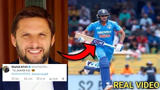 Shahid Afridi's reaction to Shubman Gill Attacking Shaheen Afridi bowling| Asia cup 2023| Ind vs Pak