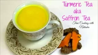 Turmeric Tea  | Saffron Tea | Golden Milk Tea  - Episode 442