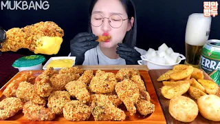 치킨먹는데 진짜 과자소리남ㅋㅋㅋ치킨먹방 60계치킨 먹방 CRISPY CHICKEN REAL SOUND/ MUKBANG/ ASMR