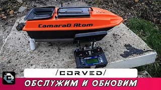 Обслуживание и улучшим  ваш прикормочный кораблик для рыбалки карповый CamaraD RUNFERRY  и остальные