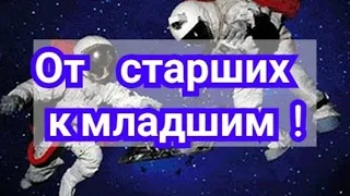 8) Лекция.От старших к младшим! Аналогии. ( Дебют Рети )  ( Голландская защита.  Каменная стенка  )