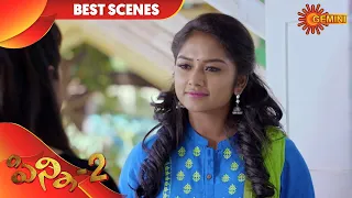 Pinni 2 - Best Scene | 5 August 2020 | Gemini TV Serial | Telugu Serial