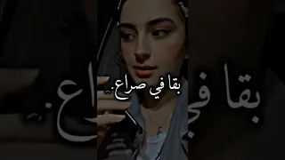 اتحداك ما تبكي 💔😴