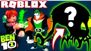 ROBLOX ! BEN 10 - NOVO ALIEN RATH E FUTURAS ATUALIZAÇÕES DO BEN 10 ARRIVAL OF ALIENS