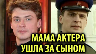 Мама актера Дмитрия Жулина умерла в день его похорон / Кинописьма