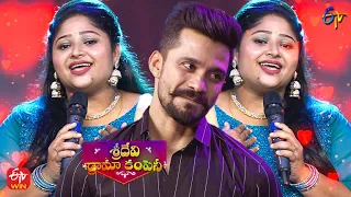 Vishwa & Shraddha Love Story | Mangamma Gari Koduku | Sridevi Drama Company | 2nd October 2022 | ETV