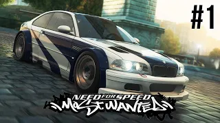 NEED FOR SPEED: MOST WANTED(2005) Blacklist #8 Jewels defeated