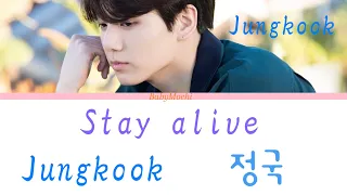 Jungkook "stay alive" lyrics (romanized)