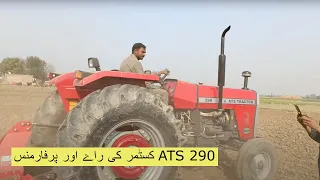 ATS 290 Tractor Performance and Customer Review