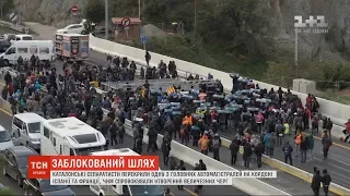 Каталонські сепаратисти перекрили одну із головних автомагістралей в регіоні